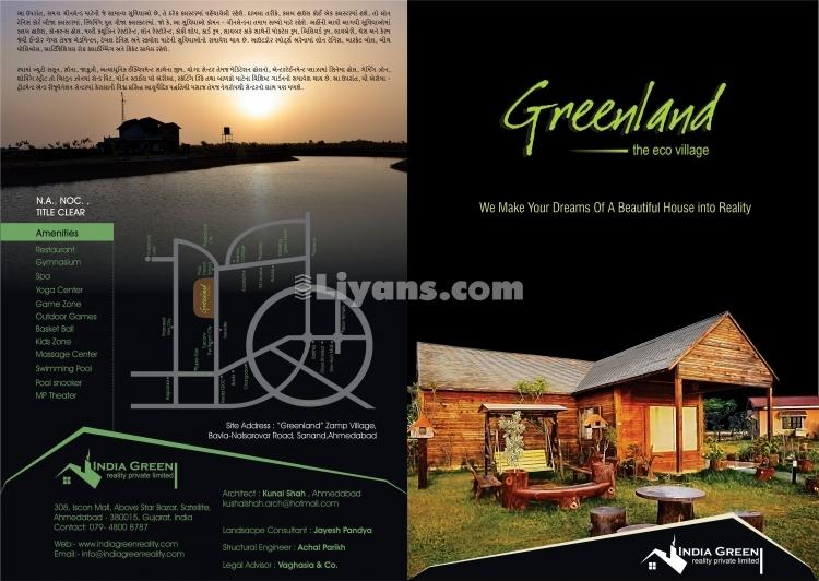 Greenland The  Eco Village for Sale at Sanand, Ahmedabad