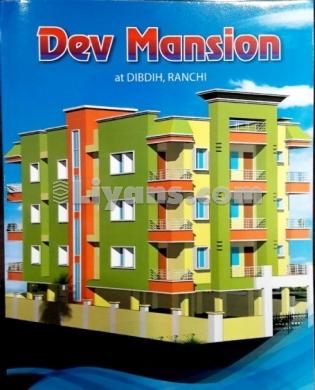 Dev Mansion for Sale at Dipatoli, Ranchi
