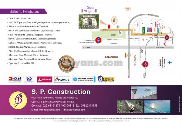 Location Map of 1-2 Bhk Affordable Luxury Flat With Modern Amenities