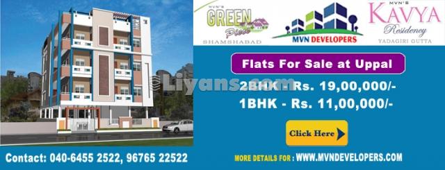 1&2 Bhk Flats For Sale At Uppal  for Sale at Uppal, Hyderabad