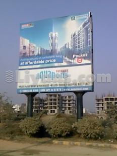 Ansal Plaza for Sale at NEAR ABES ENGINEERING COLLEGE , Ghaziabad