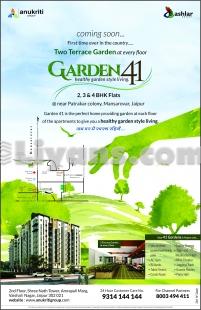 Garden 41- Healthy Garden Style Living  for Sale at Patrakar Colony, Jaipur