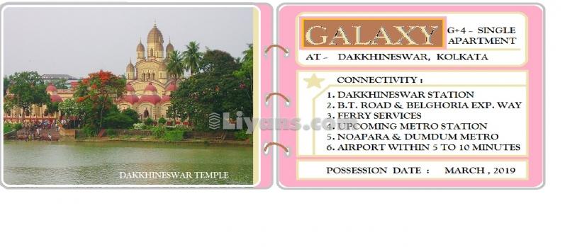 Galaxy for Sale at Dakshineswar, Kolkata
