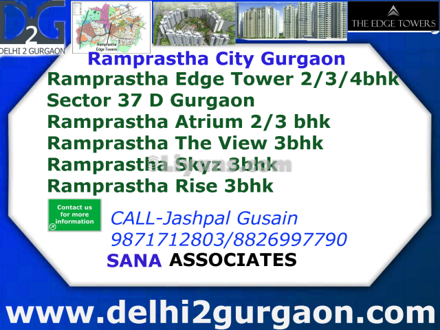 Ramprastha The Edge Towers Sector 37 D Gurgaon for Sale at DWARKA EXPRESS WAY, Gurgaon