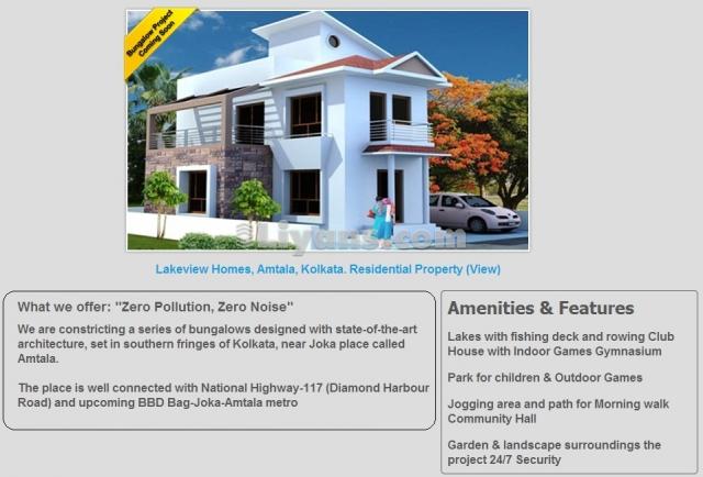 Lake View Homes for Sale at Amtala, Kolkata