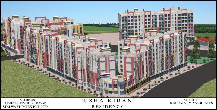 Ushakiran Residency Phase – I for Sale at Matheran Karjat Road, Badlapur