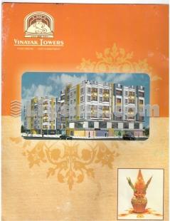 Vinayak Tower for Sale at Teghoria, Kolkata